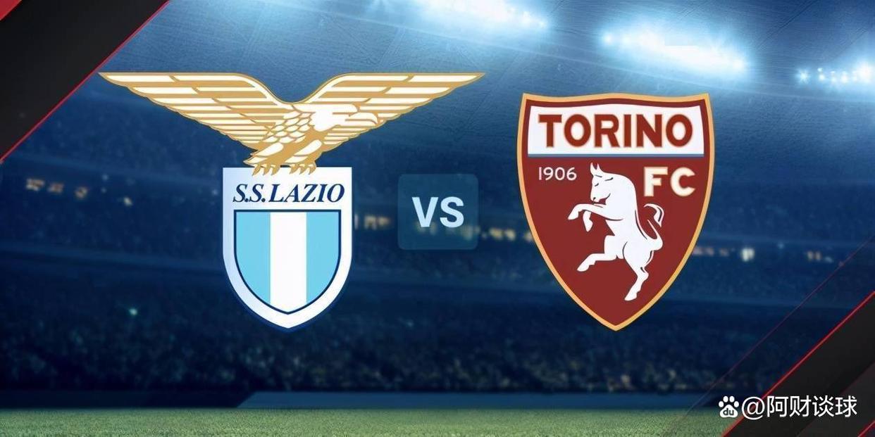 雷火电竞入驻-拉齐奥连胜告终，球队需正视问题追赶积分的简单介绍