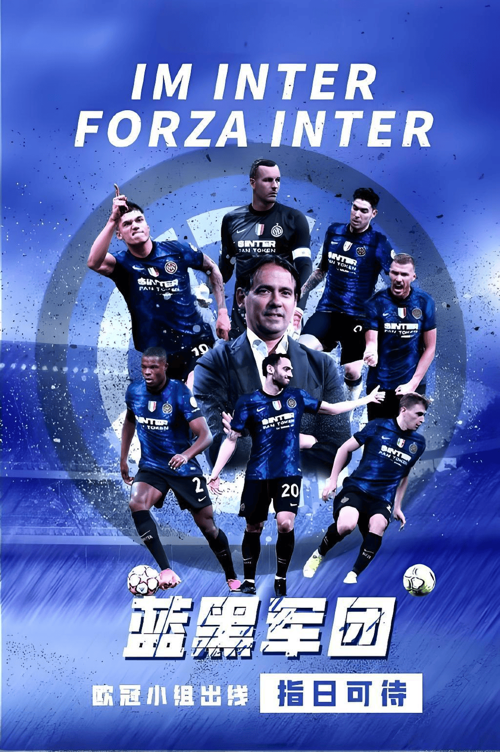 关于德国备战欧预赛关键战役，全队士气高涨的信息