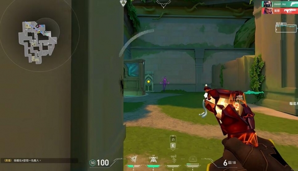 包含射击男将准星稳定，豪取佳绩的词条