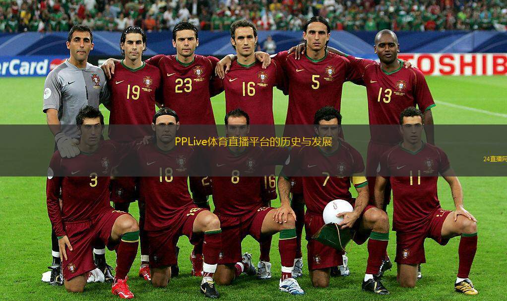 雷火电竞官网-重要比赛在即：雷恩对图卢兹的简单介绍