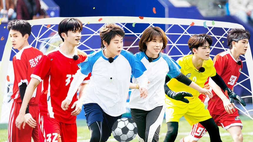 关于战队配合默契运动灵活多变的信息