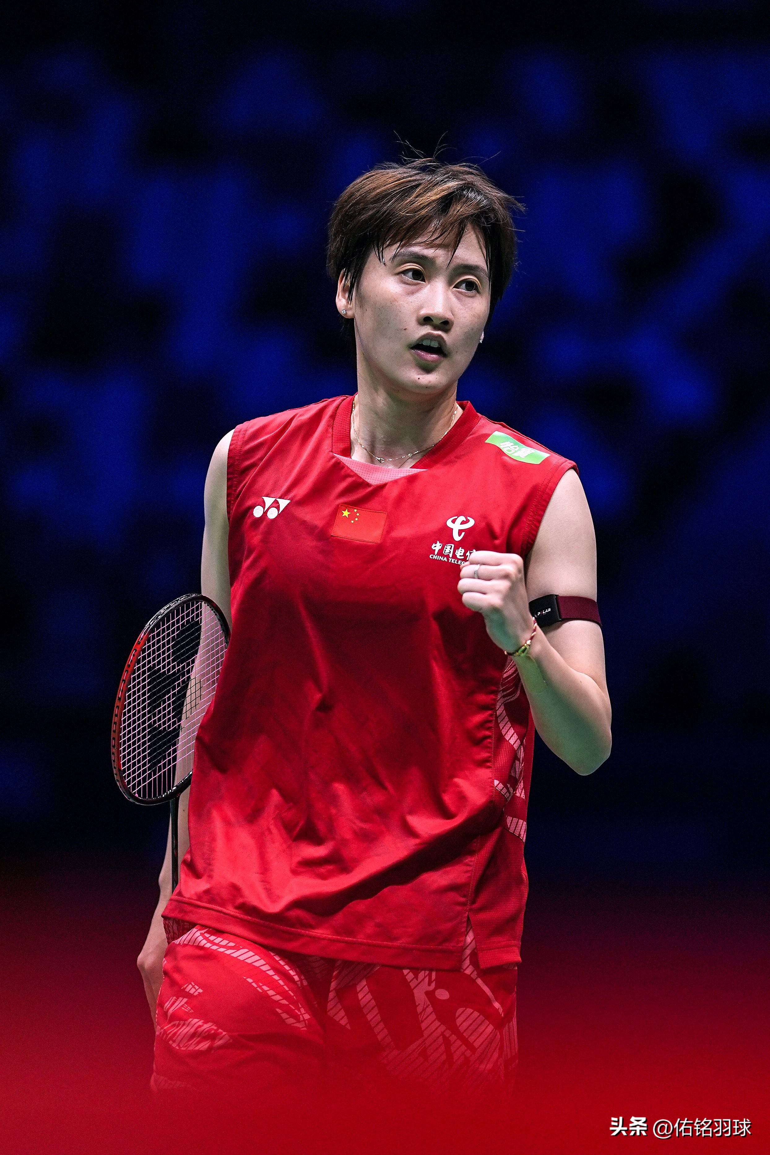 包含日本队逆转印尼队，陈雨菲高光表现的词条