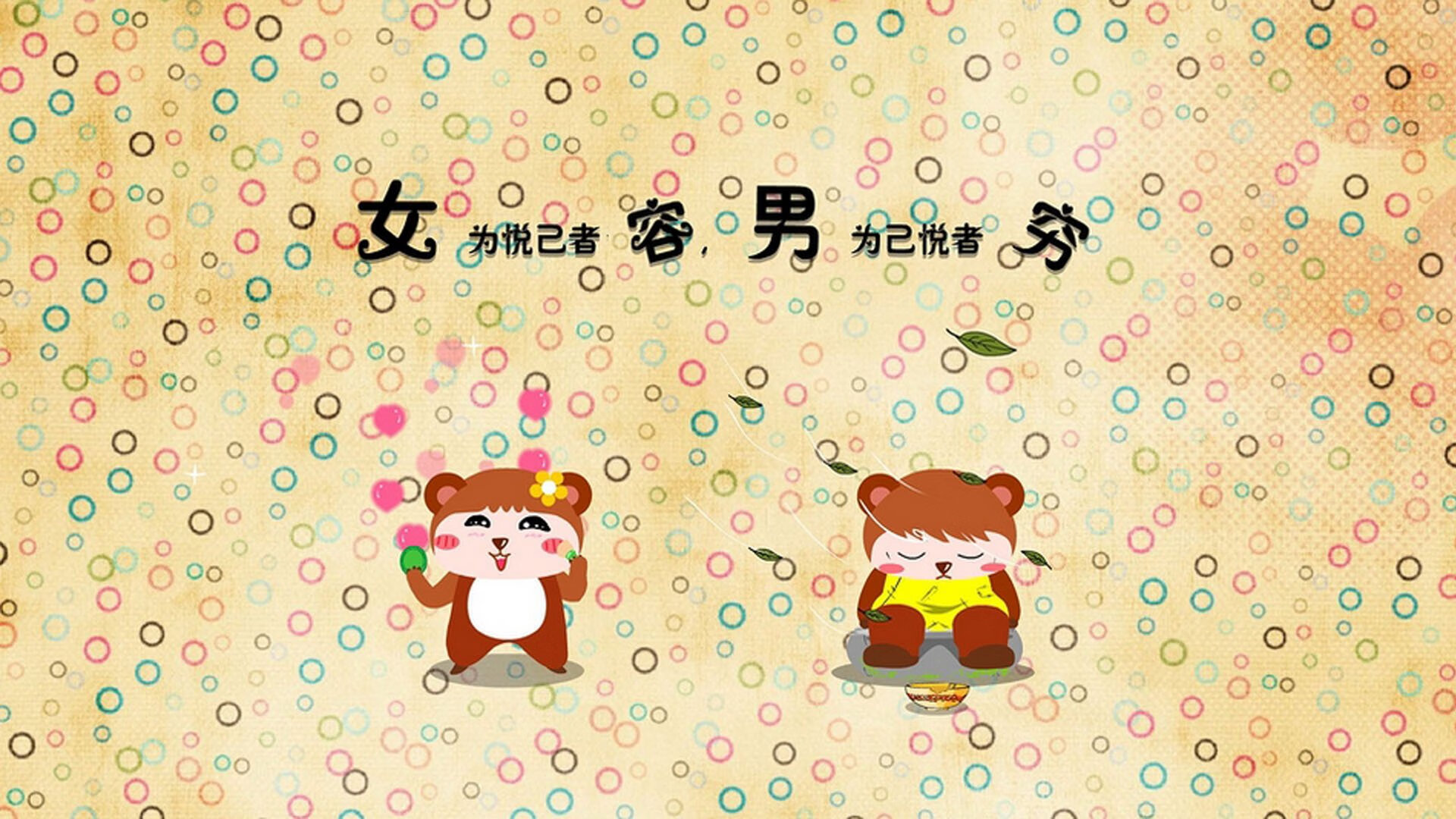 唯一性时刻，卡塔尔的异质想象与帕尔默的现实豪情