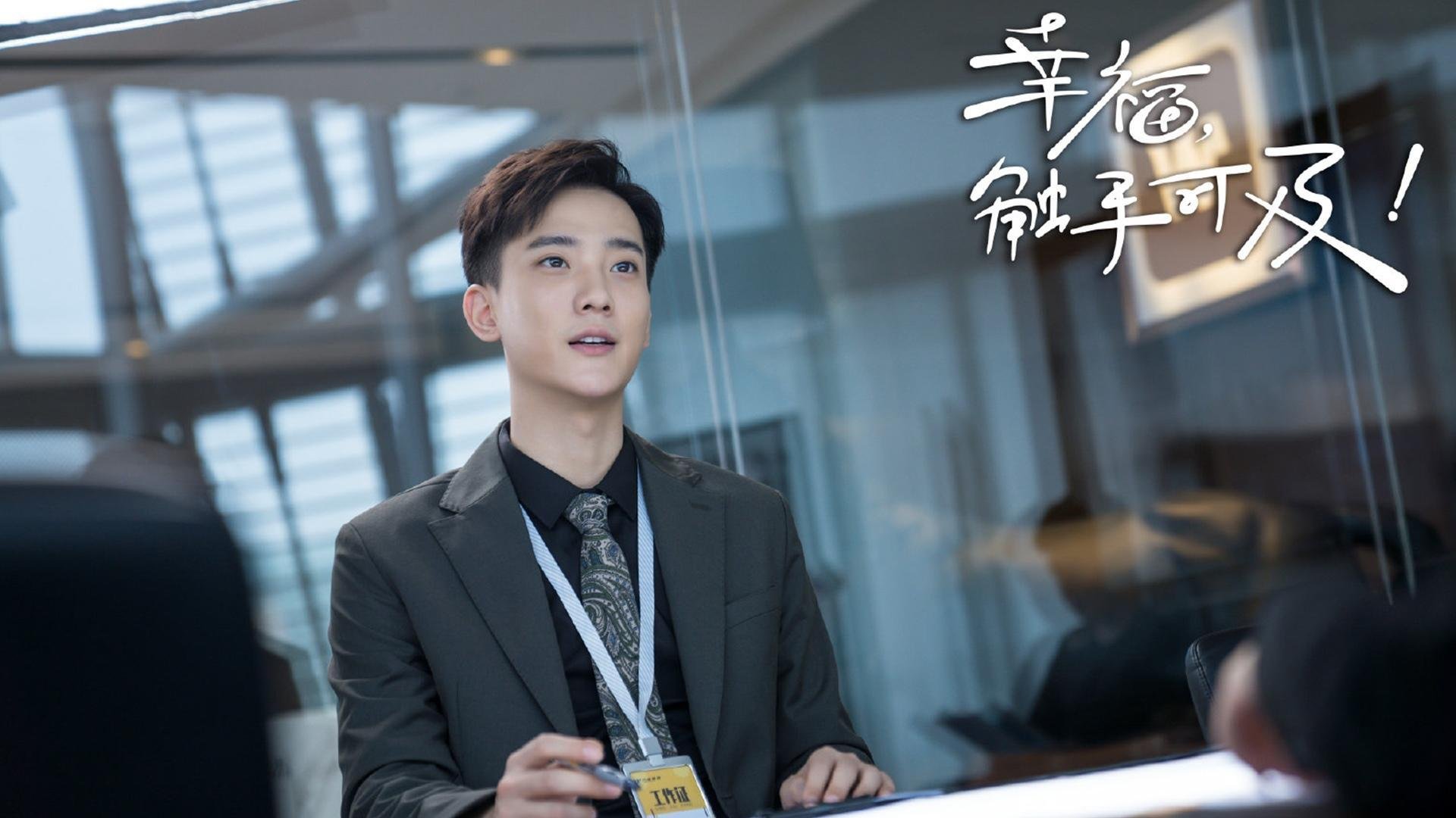 雷火电竞下载-独一之擎，切特·霍姆格伦遮天蔽日，雷霆东决关键战全面压制步行者