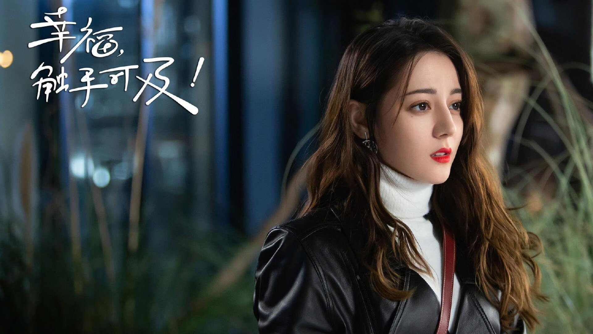 国籍迷雾，蒂亚戈·阿尔坎塔拉的宿命之战—当红白格子取代红黄条纹