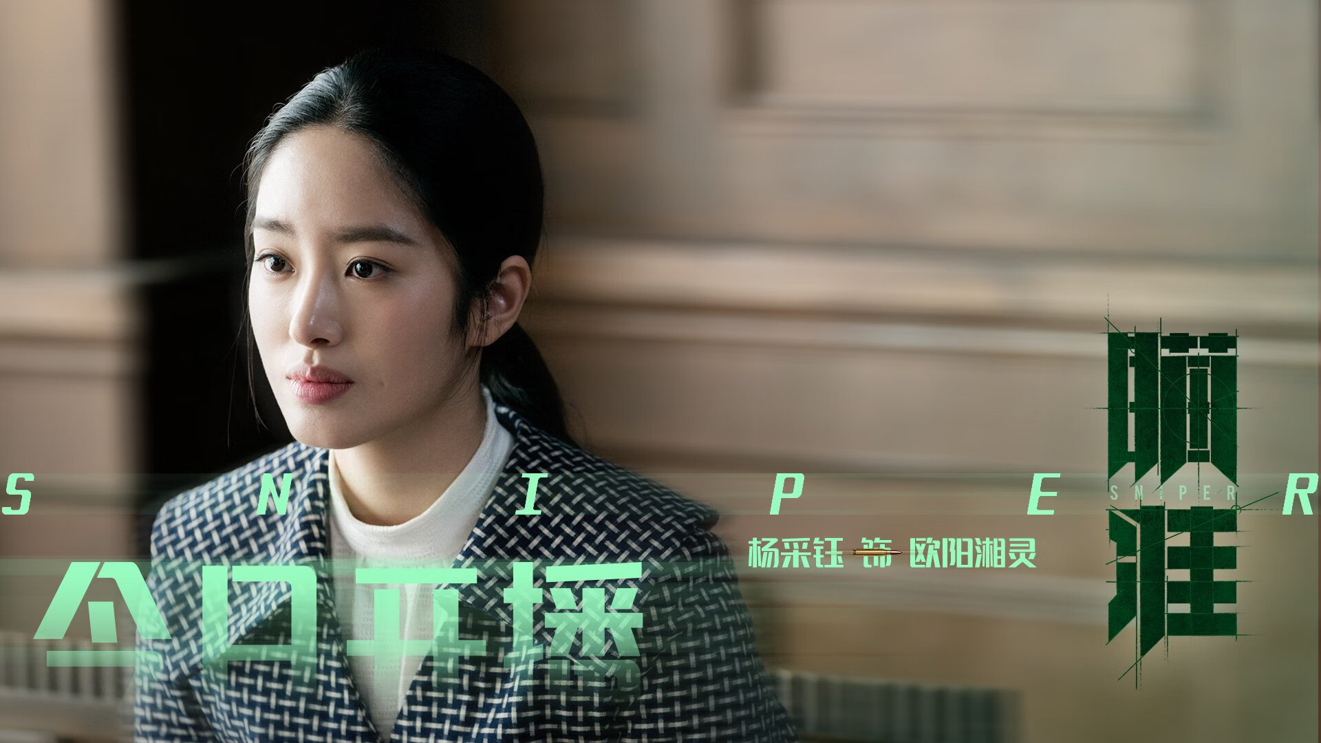 速度与高度，F1揭幕战硝烟未散，老鹰开门红战略胜马刺