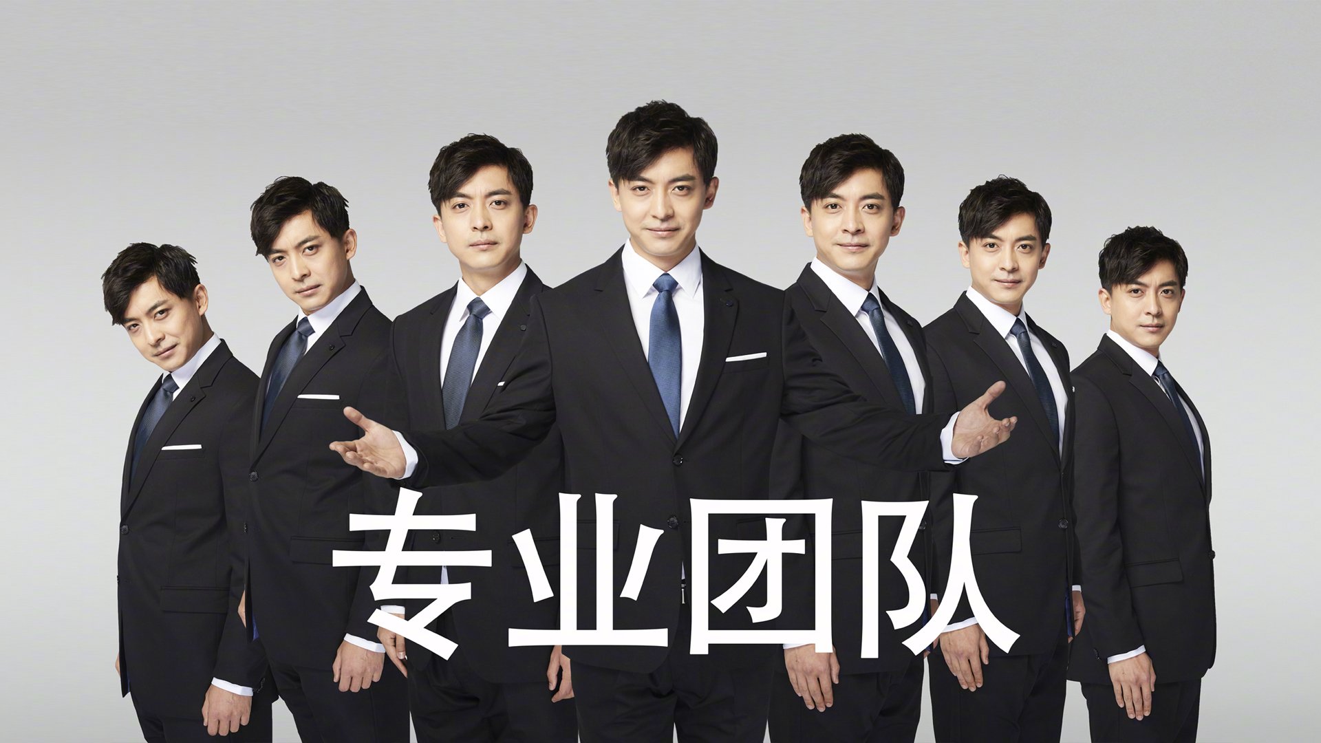雷火电竞亚洲先驱-非常有张力。首先，我们扩展思维，为文章构思一个富有吸引力的标题