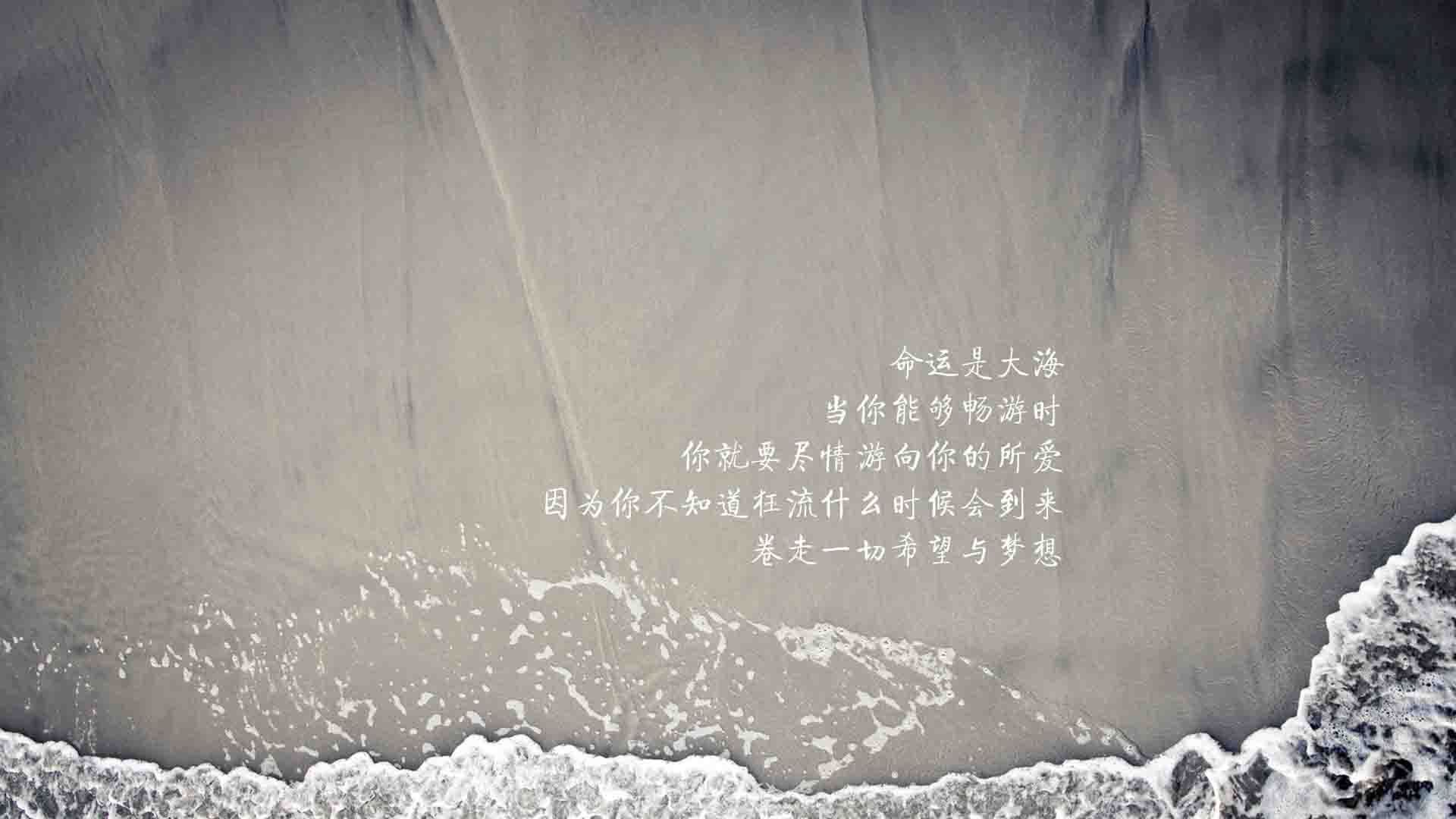 双界之巅,当孟菲斯的铁蹄踏碎克城,绿军之魂却在亚平宁的月光下加冕