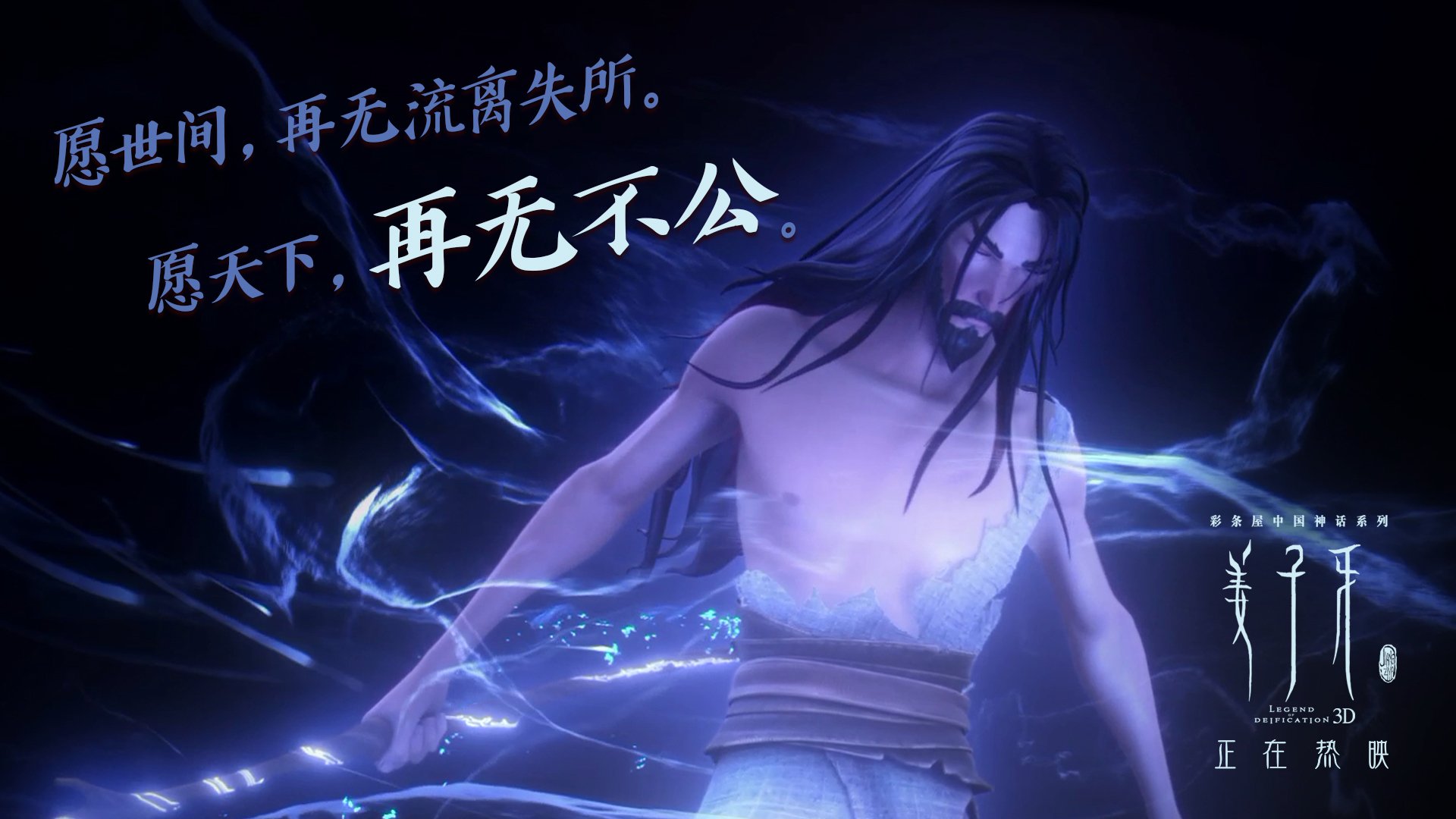 雷火电竞入驻-逆流者，当蓝军狂潮席卷非洲，门神在亚平宁定义唯一