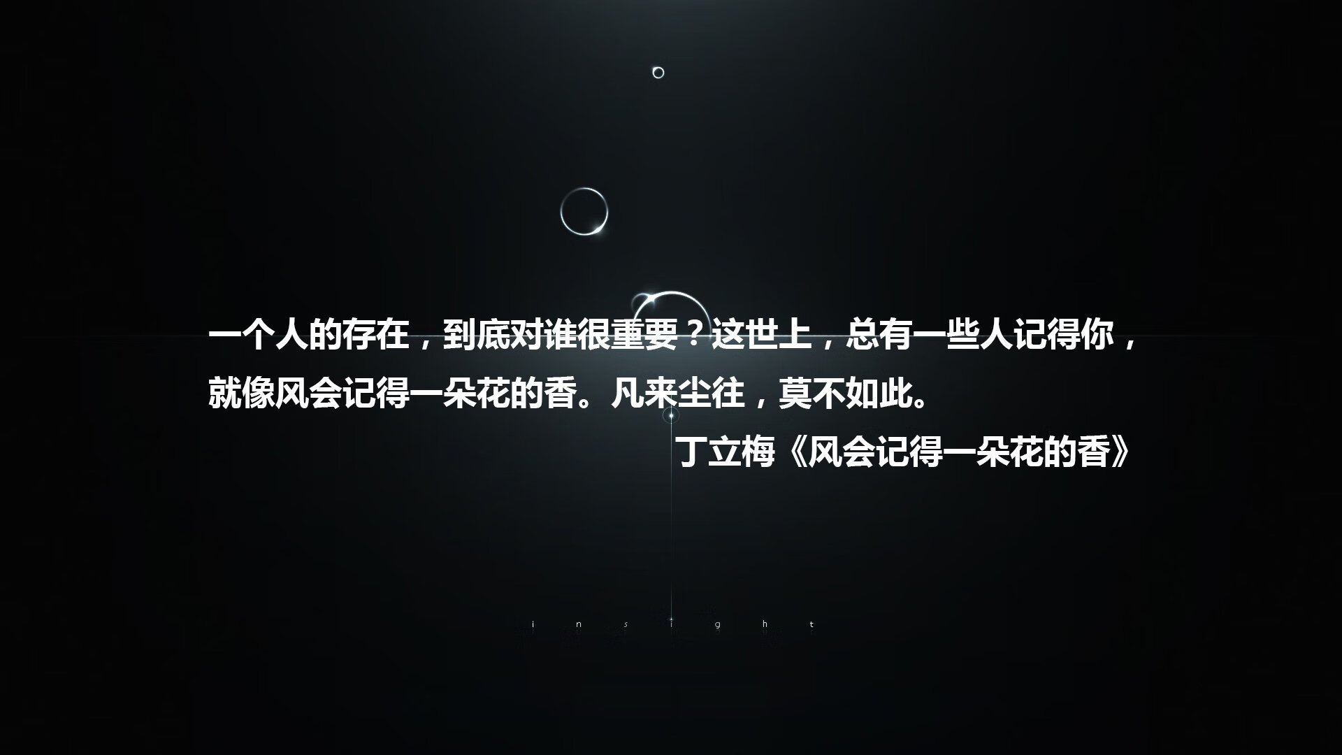 雷火电竞入驻-中亚雄鹰与南美红魔的宿命对决，加维一己之力改写E组格局