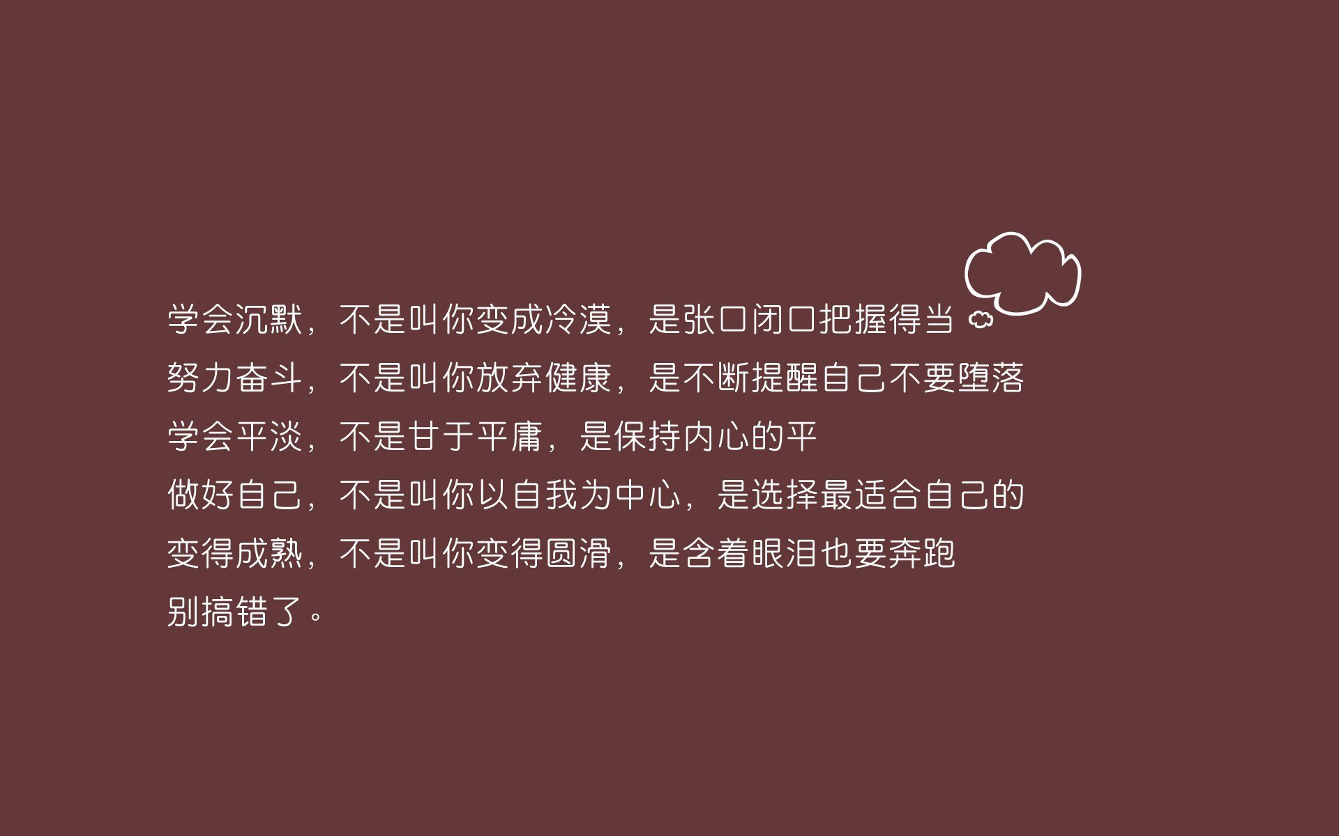 2026世界杯C组最强对决,罗马尼亚完胜哥伦比亚,内马尔独舞点燃北美夜空