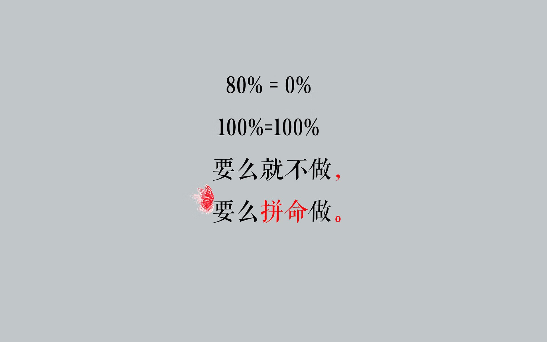 沙漠风暴席卷绿茵,2026世界杯B组,阿联酋力克巴西,吉鲁独舞点燃进攻狂潮