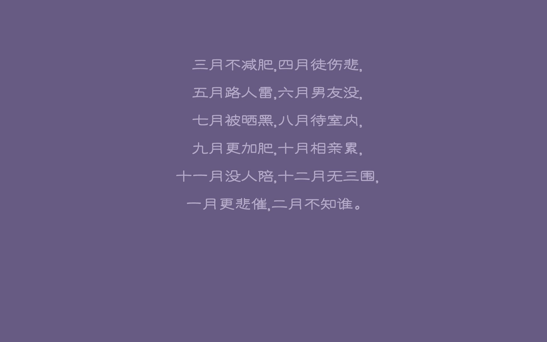 北欧寒锋刺穿斗牛士—努涅斯中场调度,芬兰补时绝杀西班牙震撼2026世界杯