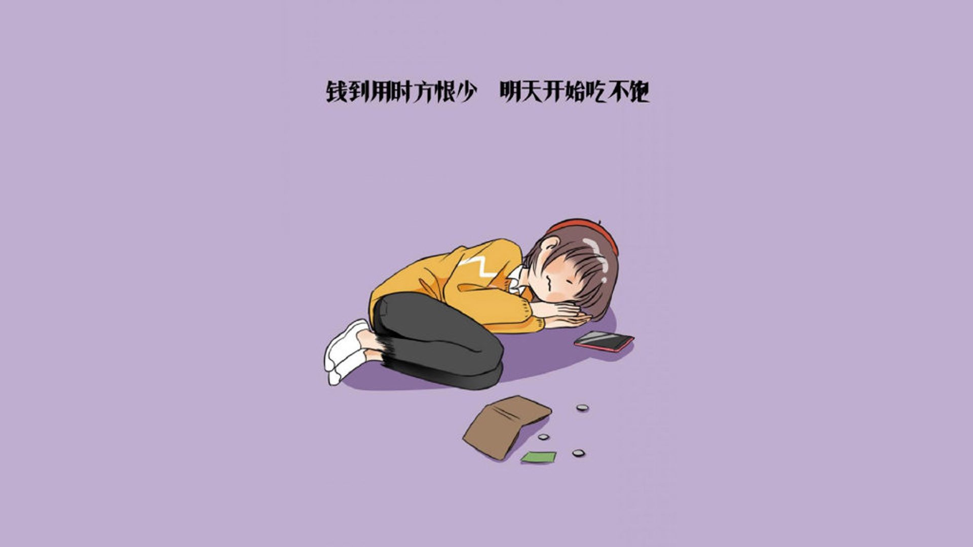 雷火电竞简介-冰火两重天，2026世界杯西班牙碾压冰岛，苏亚雷斯率队逆境求生引爆经典强强对话
