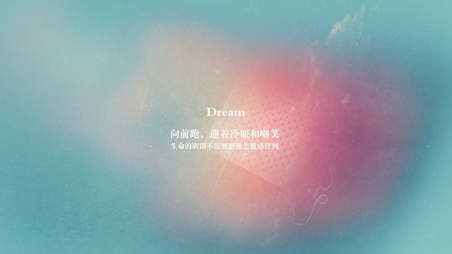 雷火电竞亚洲先驱-一瞬永恒，2026世界杯C组焦点战，格列兹曼导演绝杀，哥伦比亚撕裂沙特防线